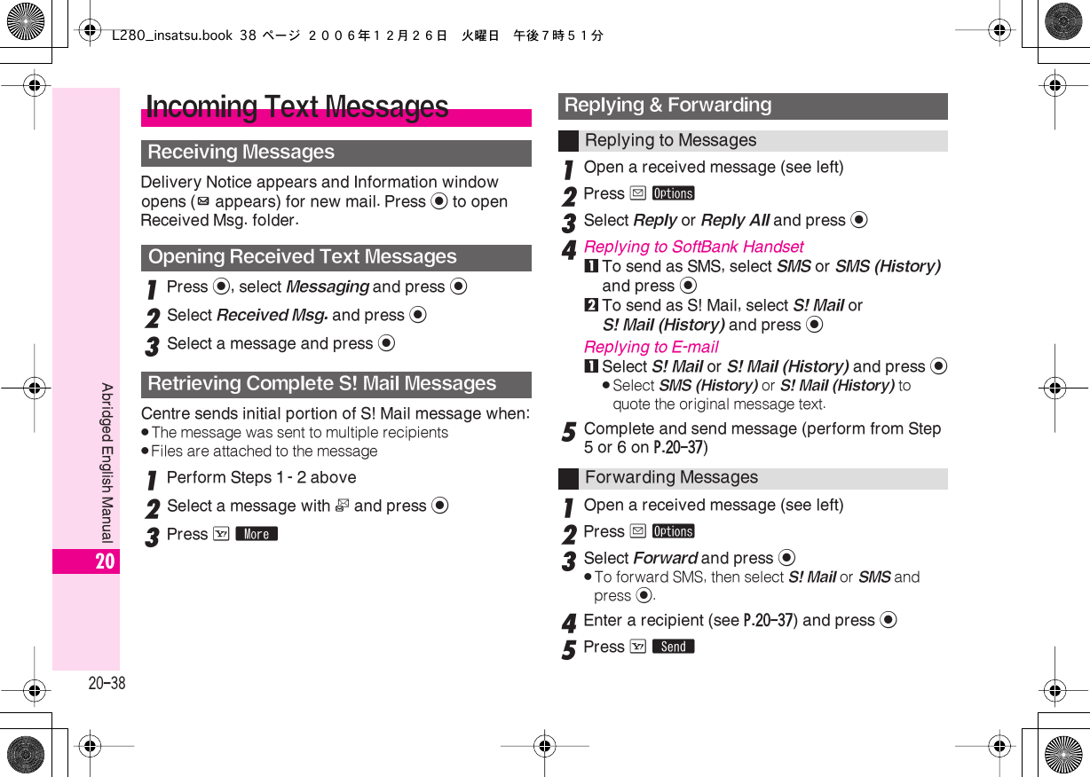 Page 38 of Sharp HRO00055 Cellular Transceiver with Bluetooth User Manual L280 insatsu