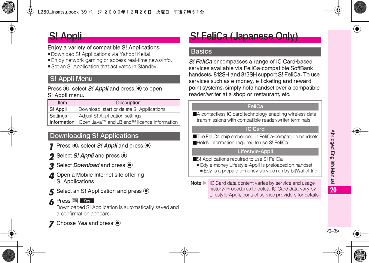 Page 39 of Sharp HRO00055 Cellular Transceiver with Bluetooth User Manual L280 insatsu