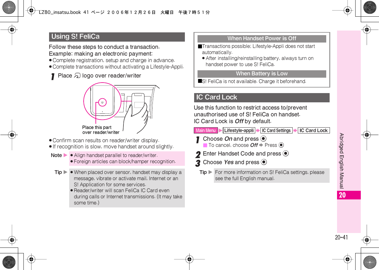 Page 41 of Sharp HRO00055 Cellular Transceiver with Bluetooth User Manual L280 insatsu