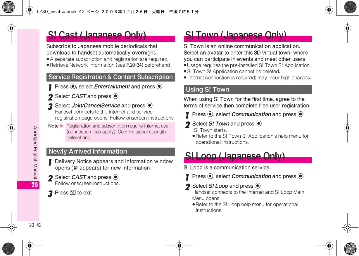 Page 42 of Sharp HRO00055 Cellular Transceiver with Bluetooth User Manual L280 insatsu