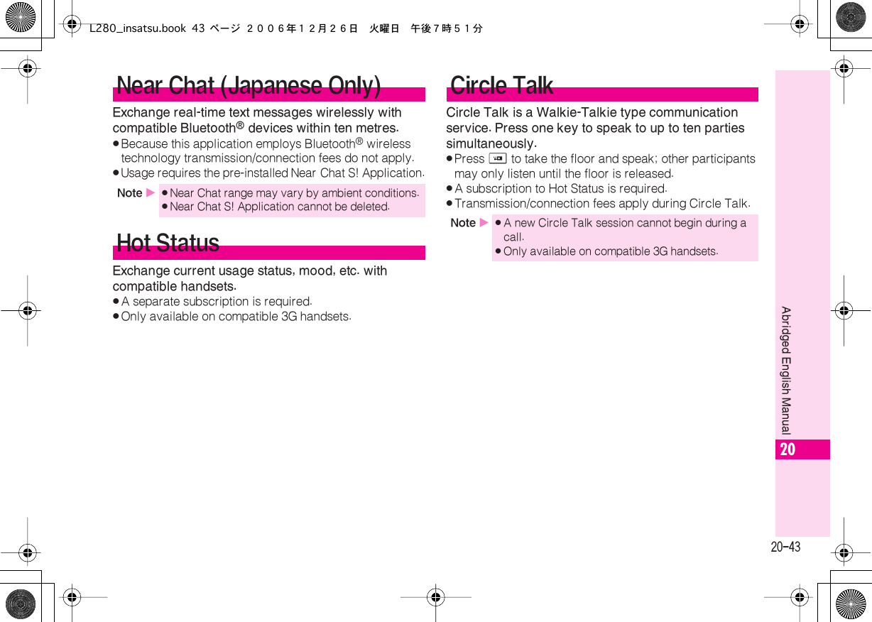 Page 43 of Sharp HRO00055 Cellular Transceiver with Bluetooth User Manual L280 insatsu