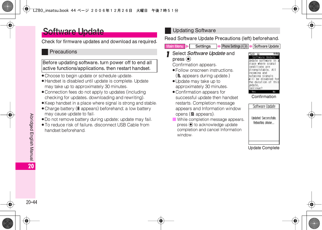 Page 44 of Sharp HRO00055 Cellular Transceiver with Bluetooth User Manual L280 insatsu