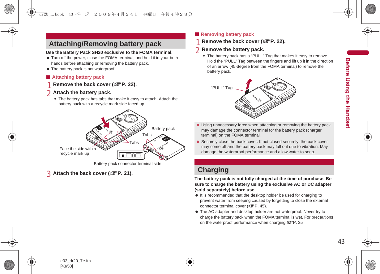 Page 13 of Sharp HRO00094 Cellular Phone User Manual 2