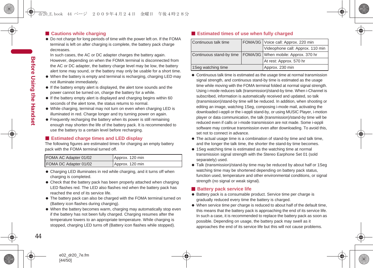 Page 14 of Sharp HRO00094 Cellular Phone User Manual 2