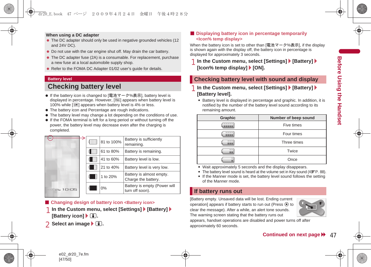 Page 17 of Sharp HRO00094 Cellular Phone User Manual 2