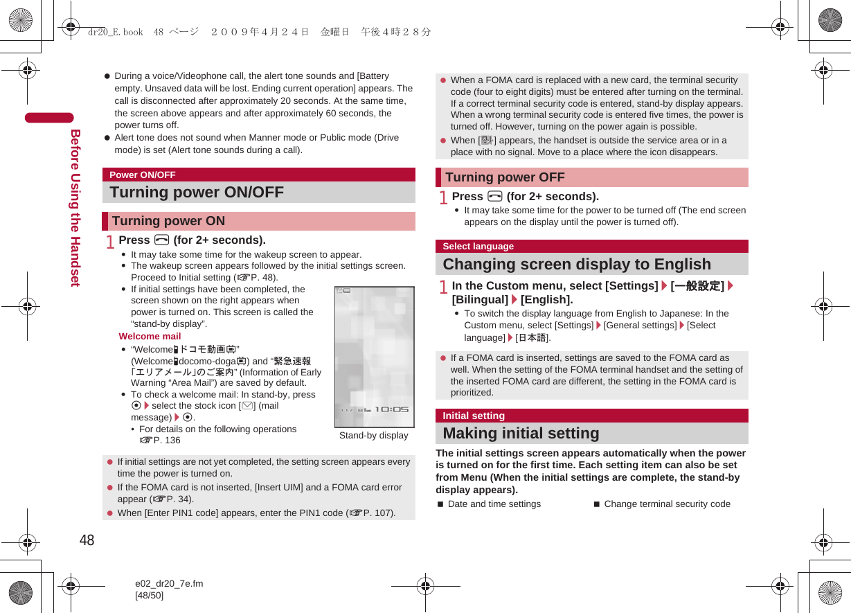 Page 18 of Sharp HRO00094 Cellular Phone User Manual 2