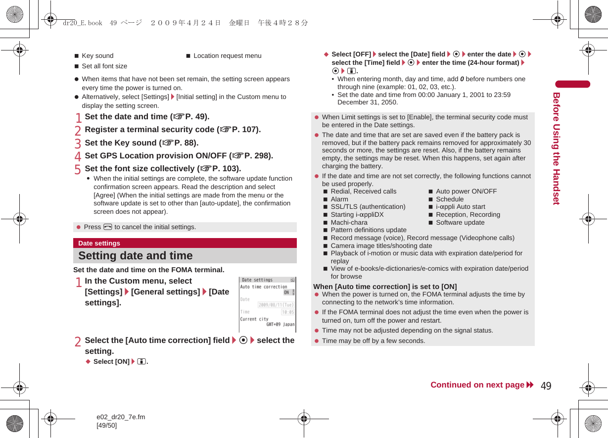 Page 19 of Sharp HRO00094 Cellular Phone User Manual 2