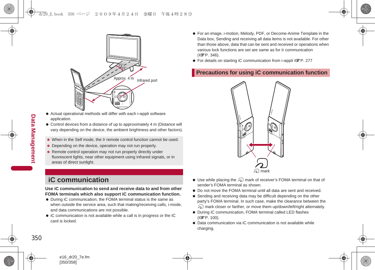 Page 21 of Sharp HRO00094 Cellular Phone User Manual 2