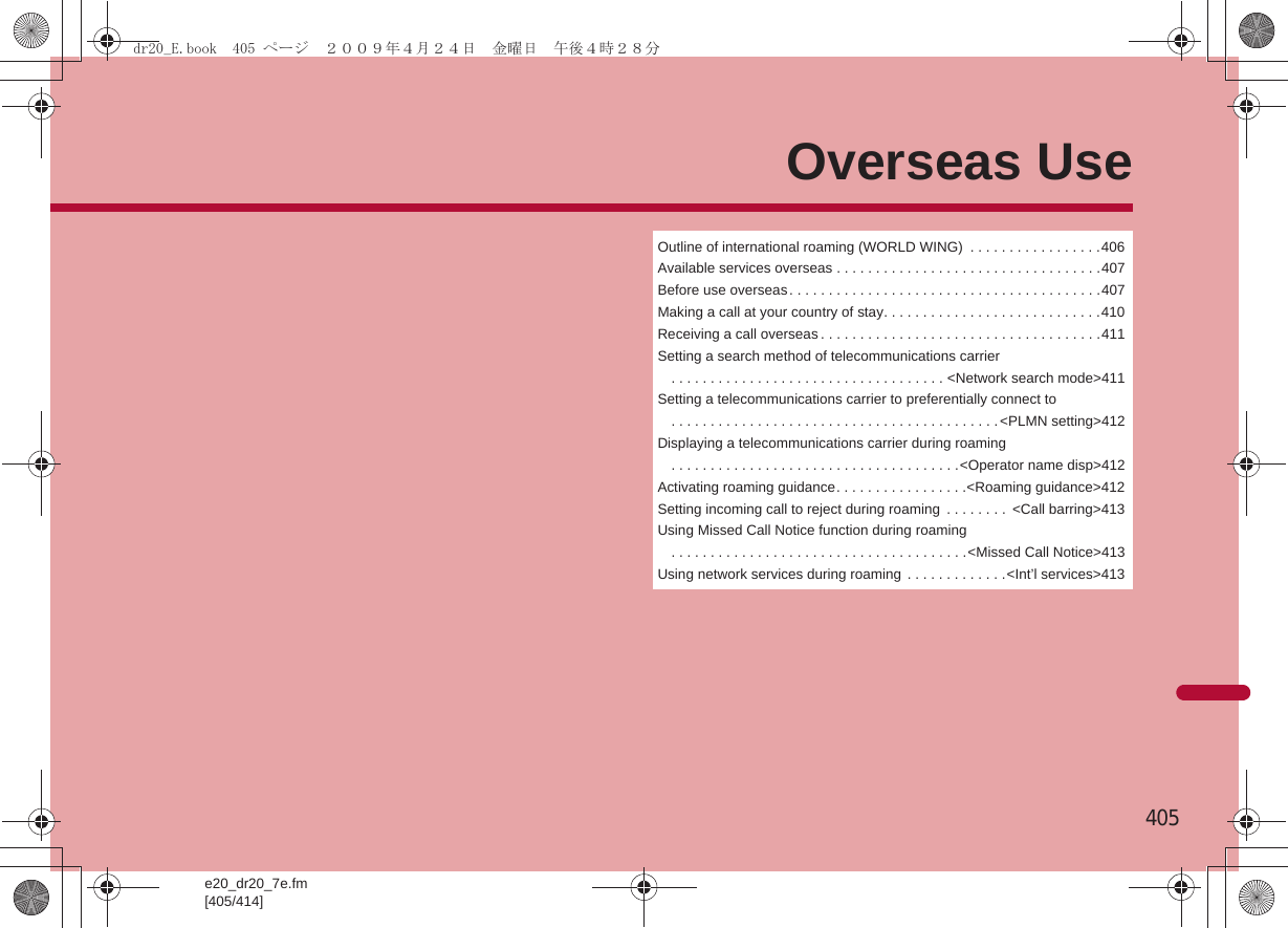 Page 23 of Sharp HRO00094 Cellular Phone User Manual 2