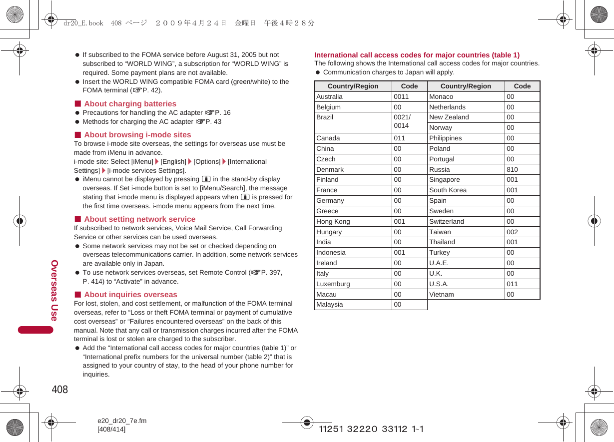 Page 26 of Sharp HRO00094 Cellular Phone User Manual 2