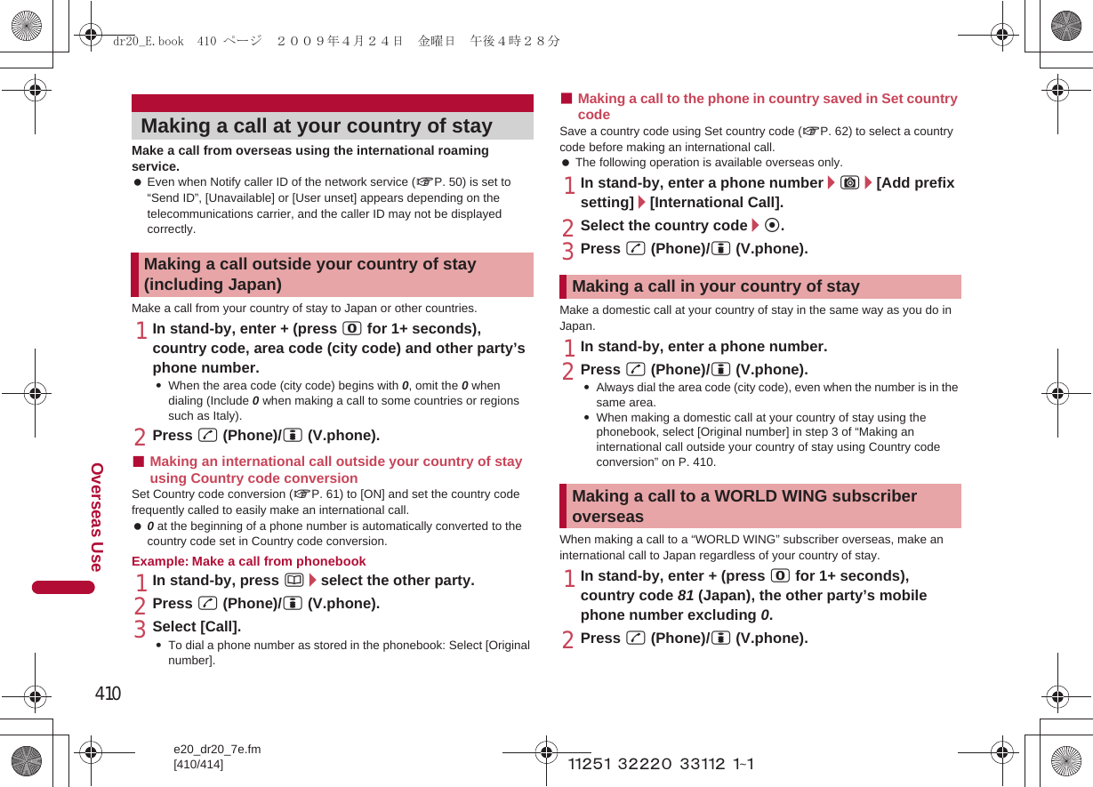 Page 28 of Sharp HRO00094 Cellular Phone User Manual 2