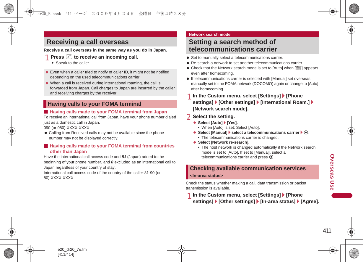 Page 29 of Sharp HRO00094 Cellular Phone User Manual 2