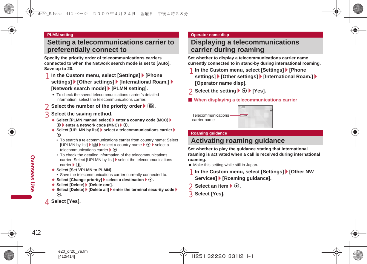 Page 30 of Sharp HRO00094 Cellular Phone User Manual 2