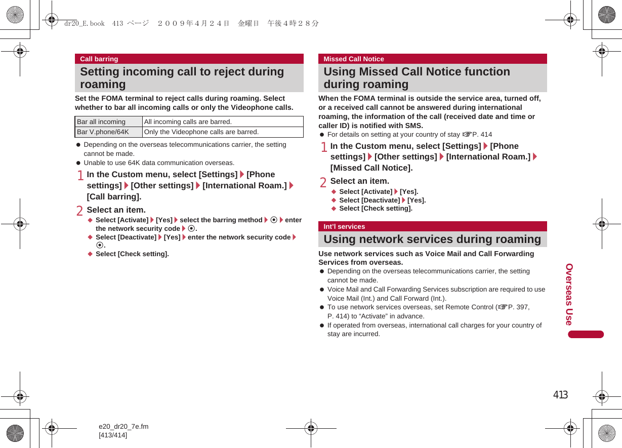 Page 31 of Sharp HRO00094 Cellular Phone User Manual 2