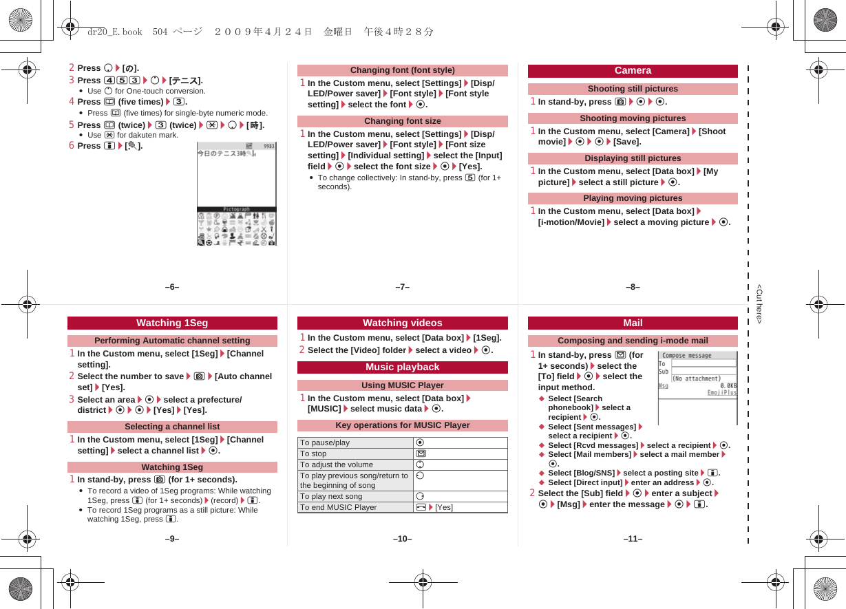 Page 42 of Sharp HRO00094 Cellular Phone User Manual 2