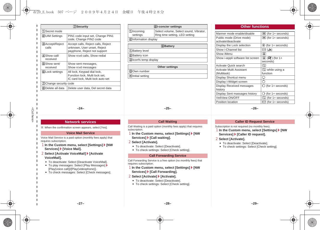 Page 45 of Sharp HRO00094 Cellular Phone User Manual 2