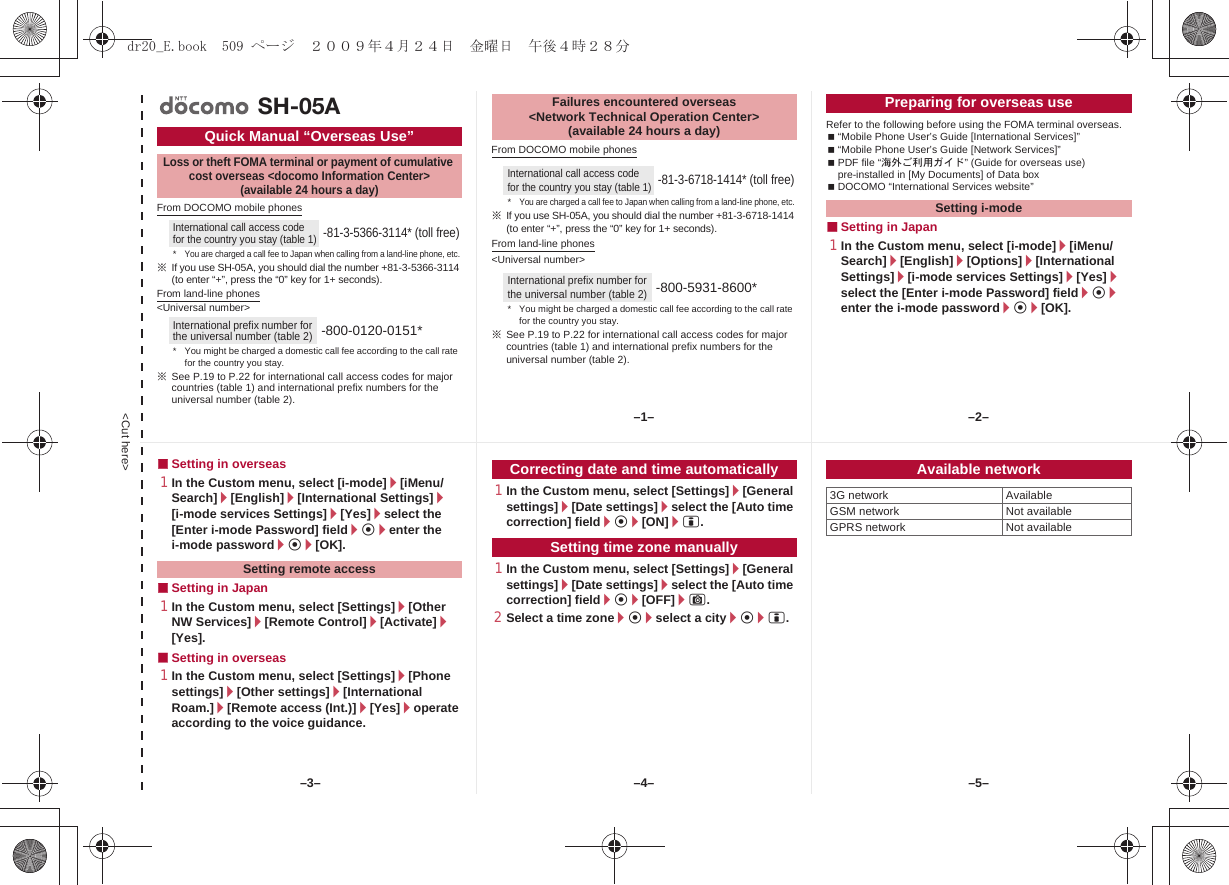 Page 47 of Sharp HRO00094 Cellular Phone User Manual 2