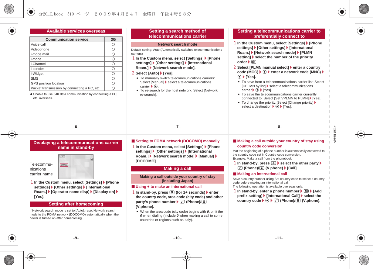 Page 48 of Sharp HRO00094 Cellular Phone User Manual 2