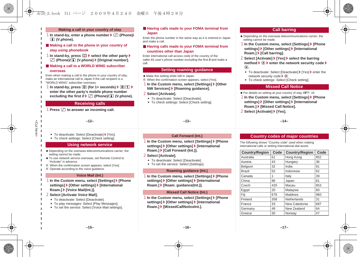 Page 49 of Sharp HRO00094 Cellular Phone User Manual 2