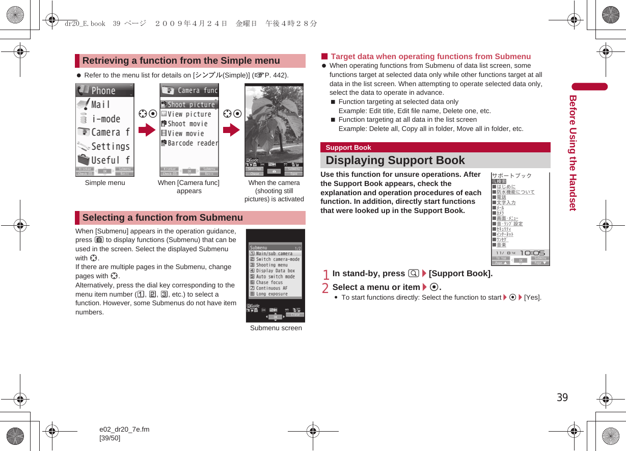 Page 9 of Sharp HRO00094 Cellular Phone User Manual 2