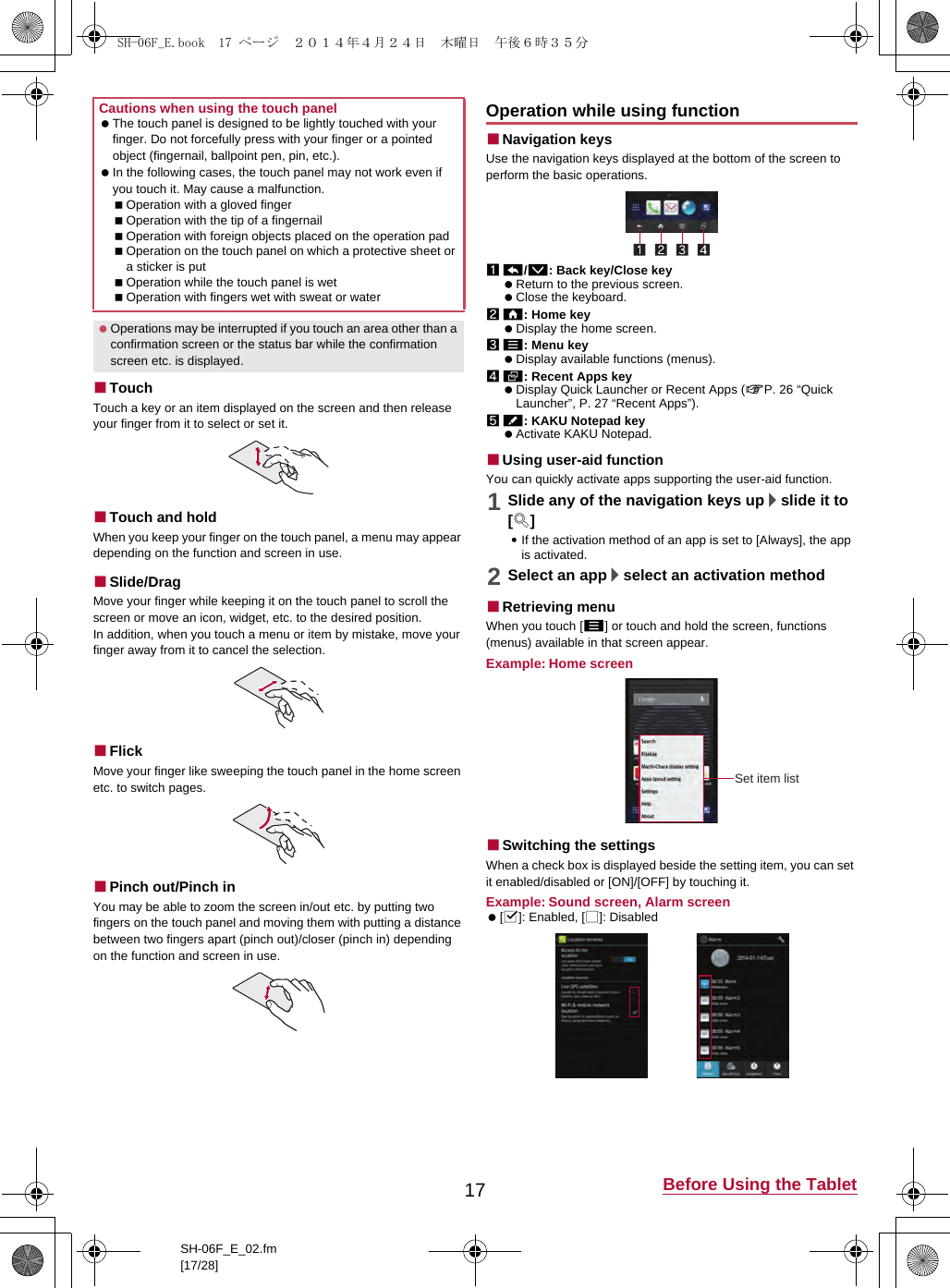 Page 13 of Sharp HRO00208 Hand Held Mini Phablet User Manual Manual