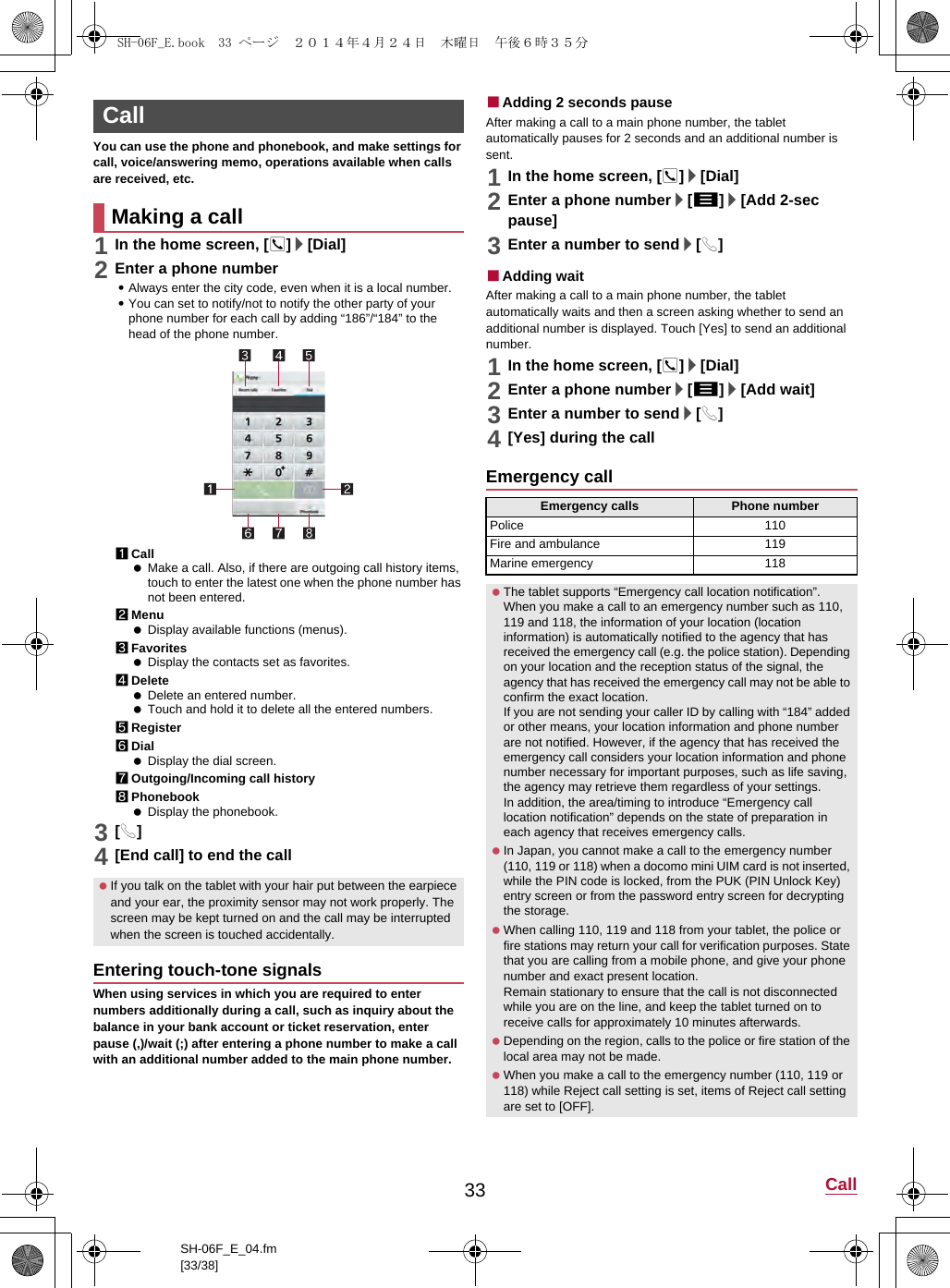 Page 16 of Sharp HRO00208 Hand Held Mini Phablet User Manual Manual