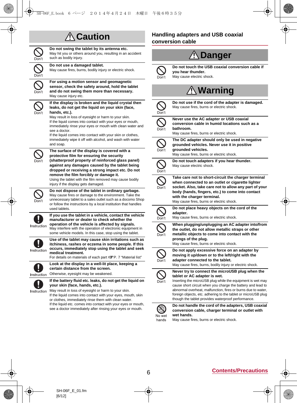 Page 5 of Sharp HRO00208 Hand Held Mini Phablet User Manual Manual