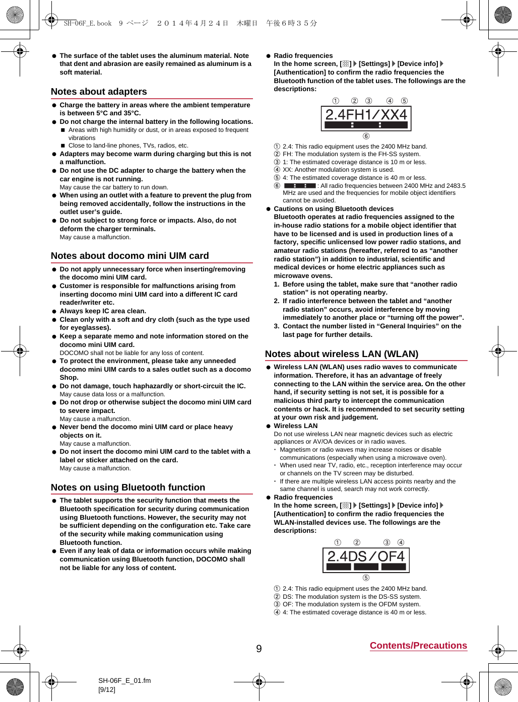 Page 8 of Sharp HRO00208 Hand Held Mini Phablet User Manual Manual