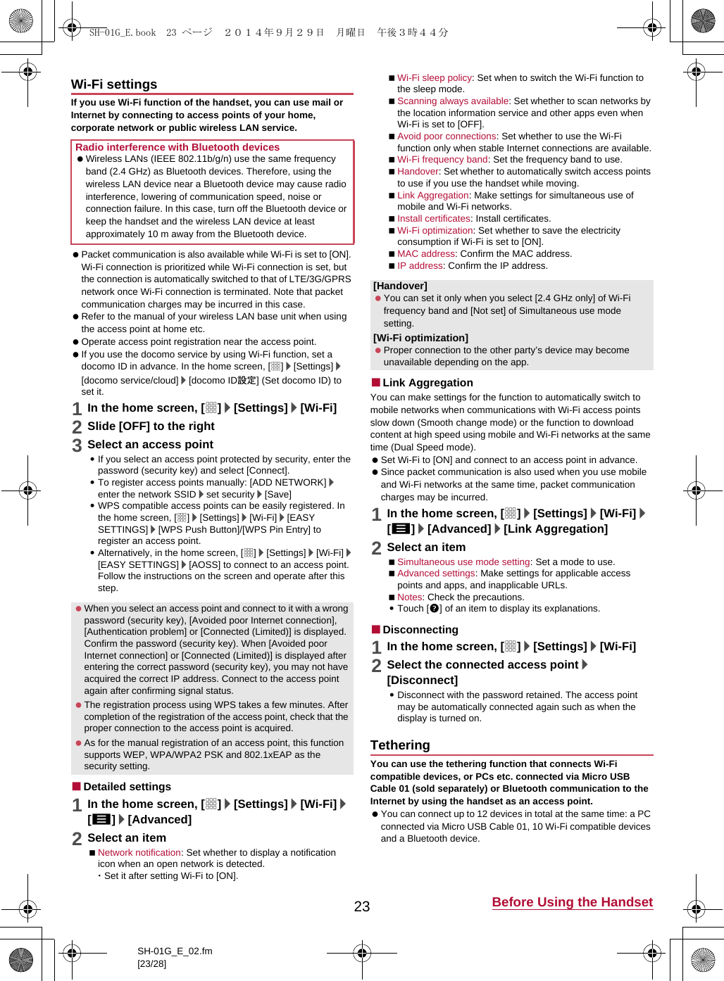 Page 14 of Sharp HRO00212 Smart Phone User Manual