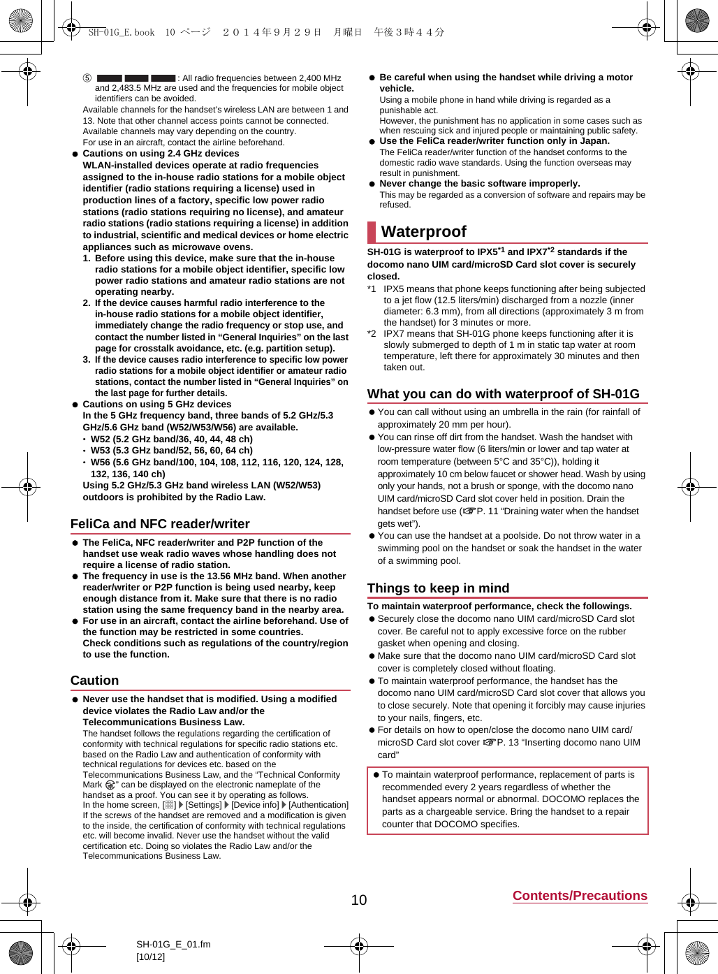 Page 9 of Sharp HRO00212 Smart Phone User Manual