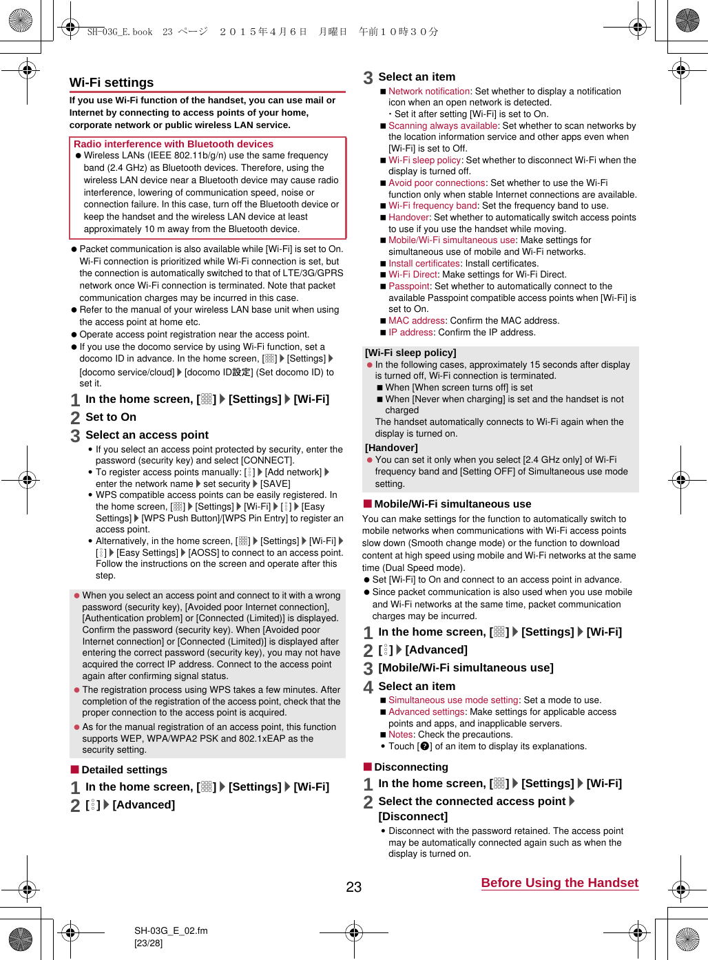 Page 14 of Sharp HRO00217 Smart Phone User Manual 