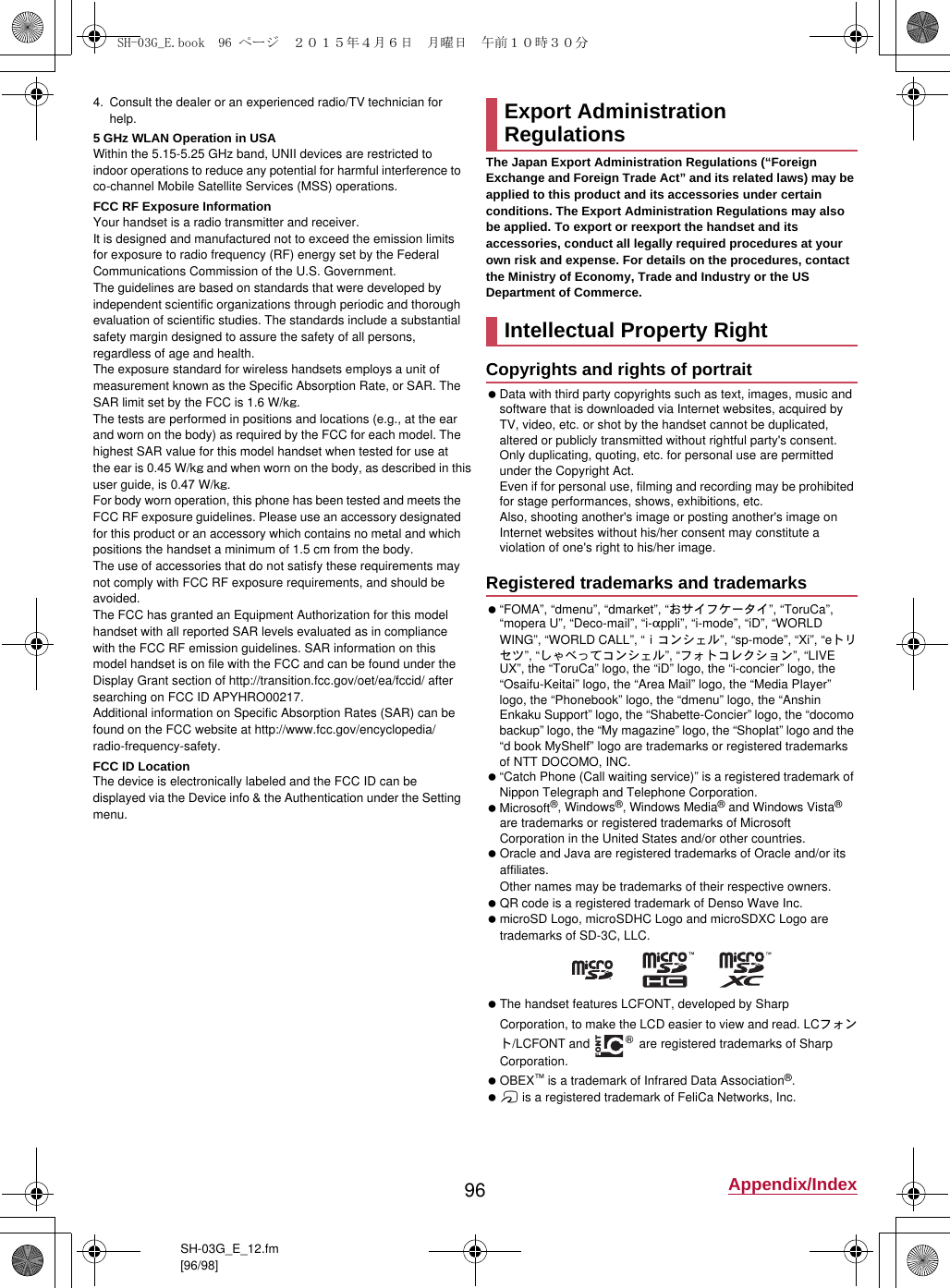 Page 23 of Sharp HRO00217 Smart Phone User Manual 