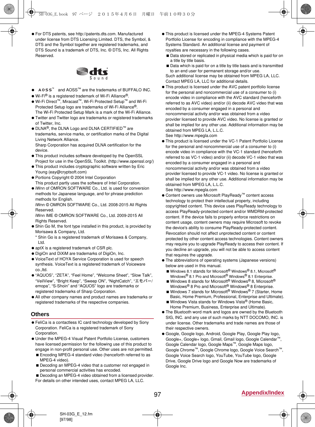 Page 24 of Sharp HRO00217 Smart Phone User Manual 