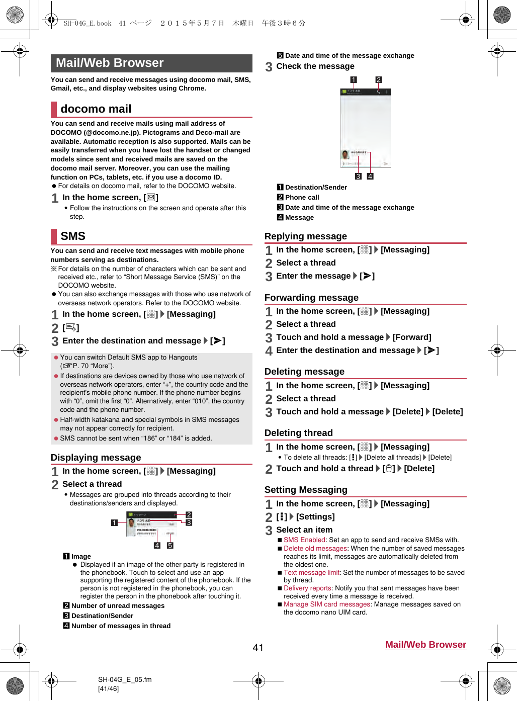 Page 18 of Sharp HRO00223 Cellular Phone User Manual 