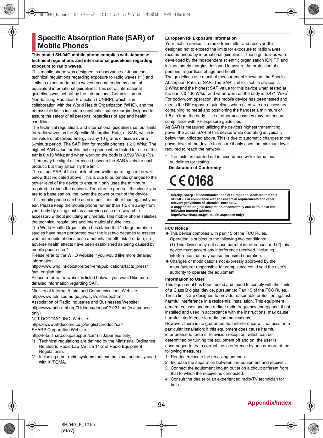 Page 22 of Sharp HRO00223 Cellular Phone User Manual 