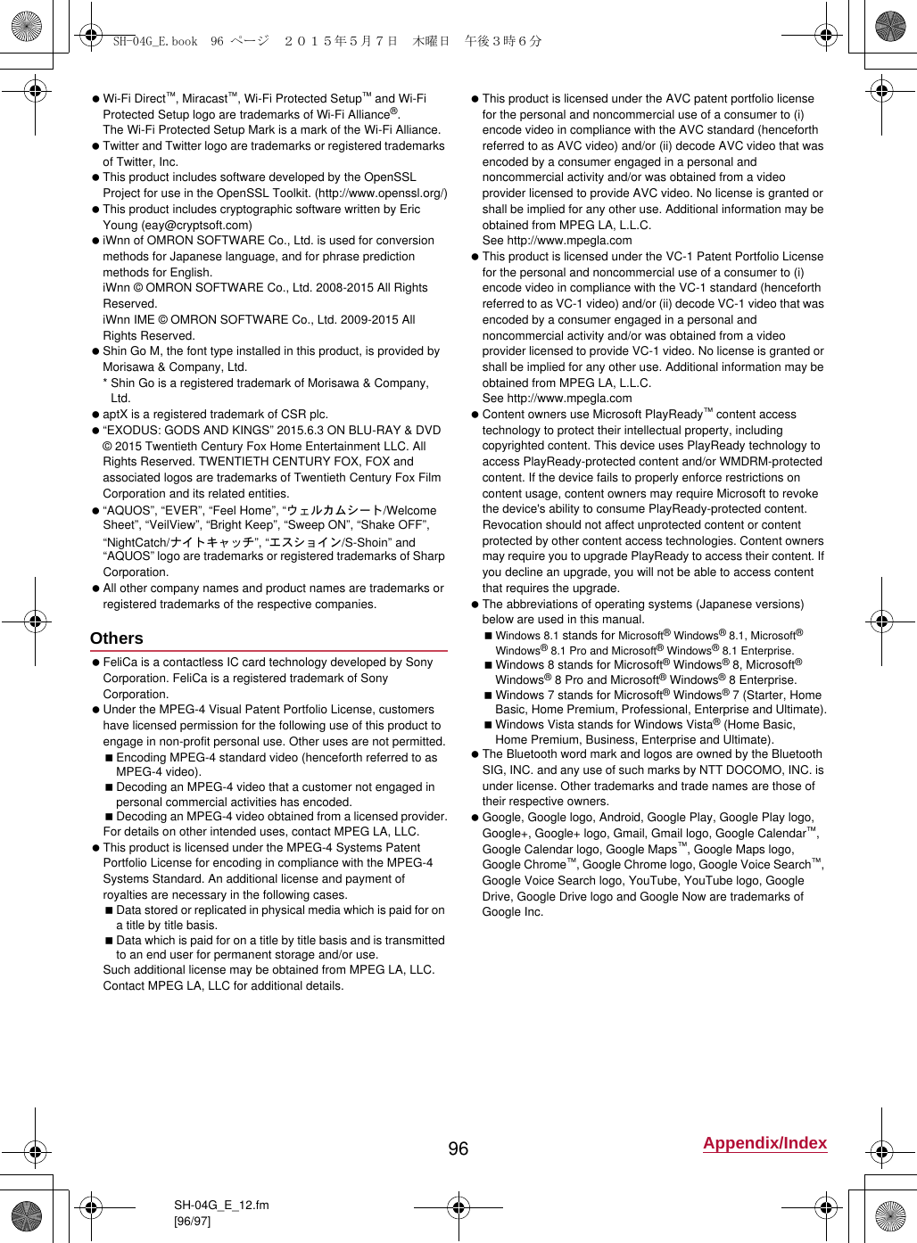 Page 24 of Sharp HRO00223 Cellular Phone User Manual 