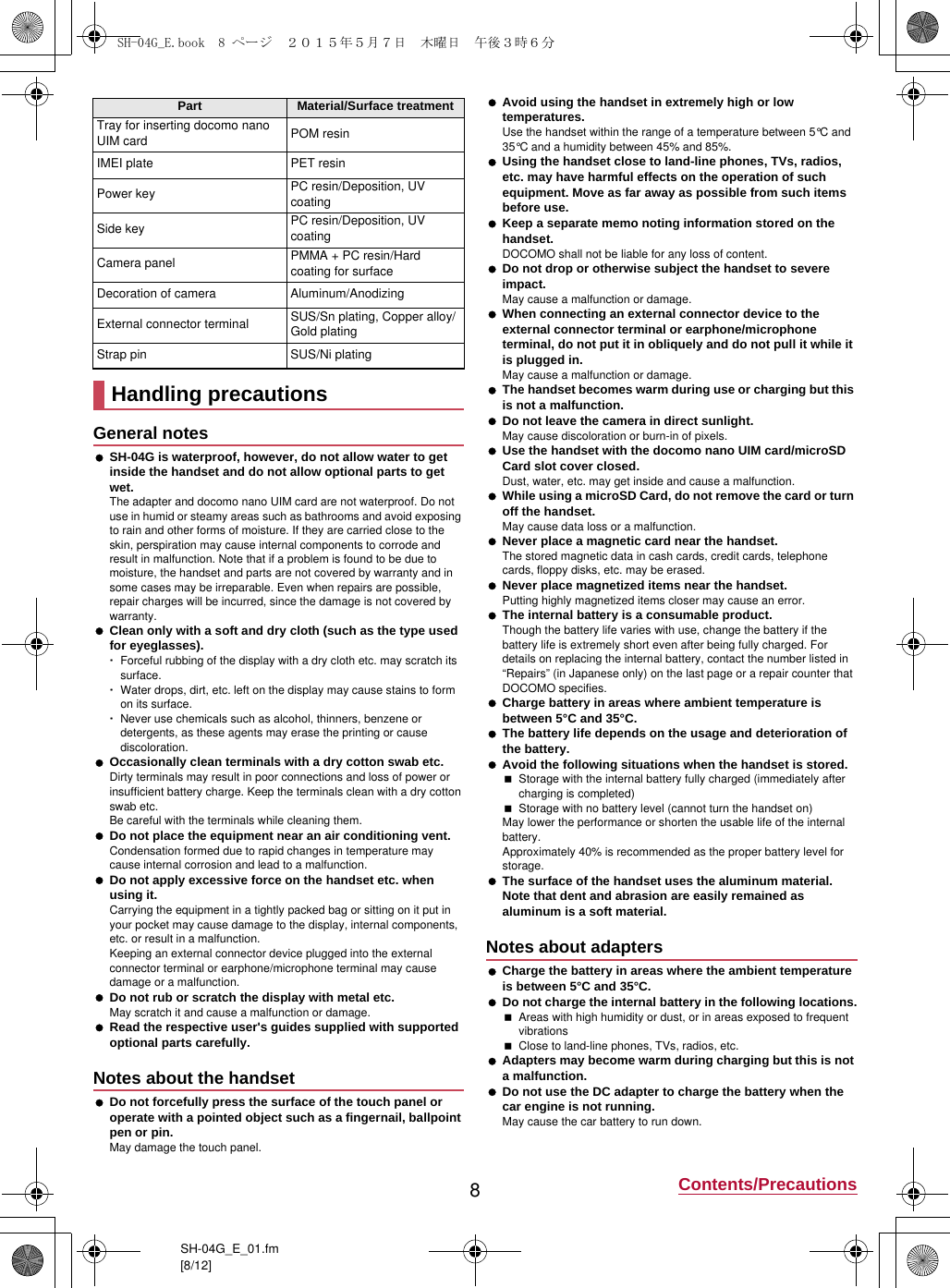 Page 7 of Sharp HRO00223 Cellular Phone User Manual 