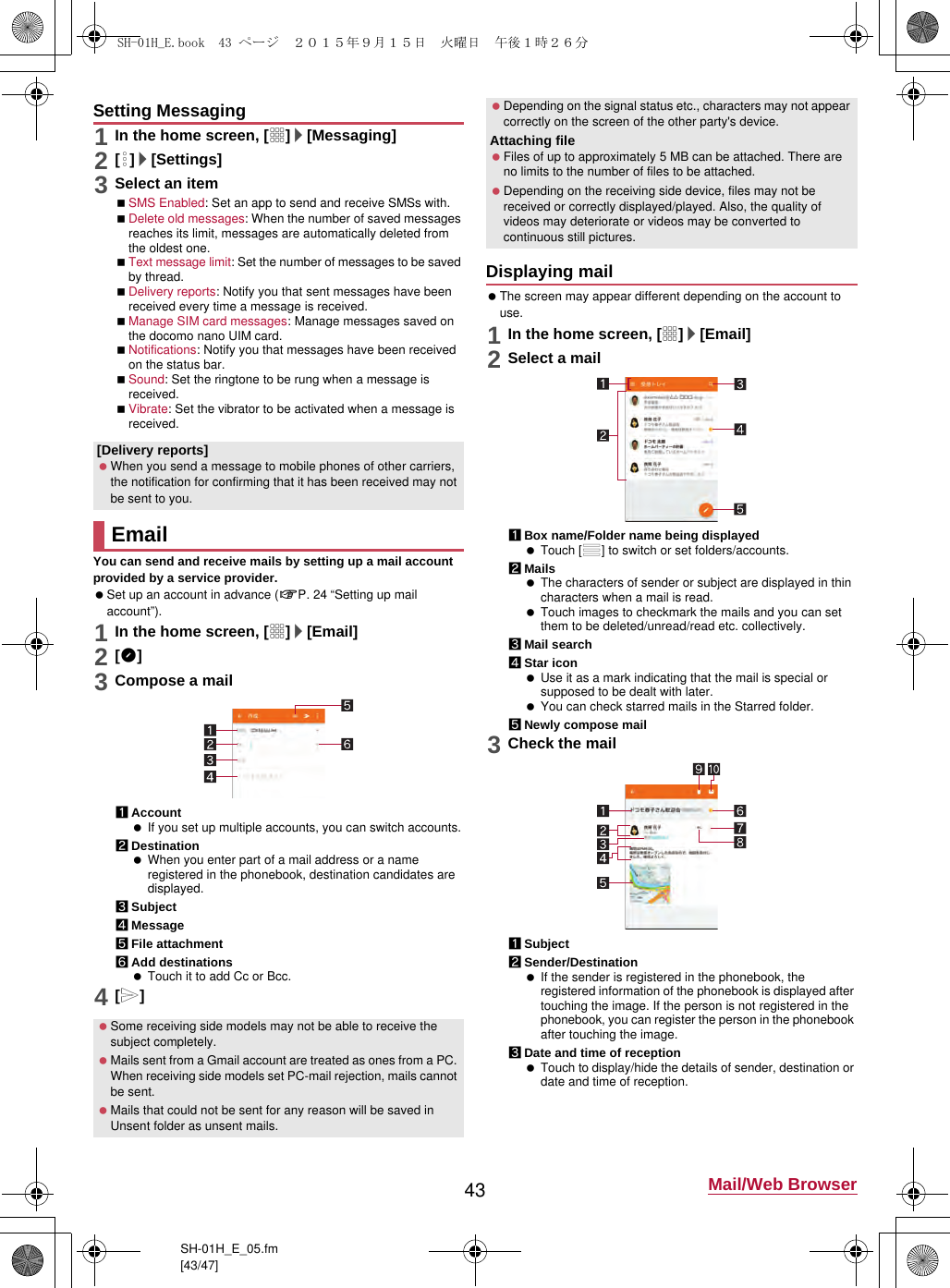 Page 19 of Sharp HRO00225 Smart Phone User Manual 12 Operation Manual APYHRO00225