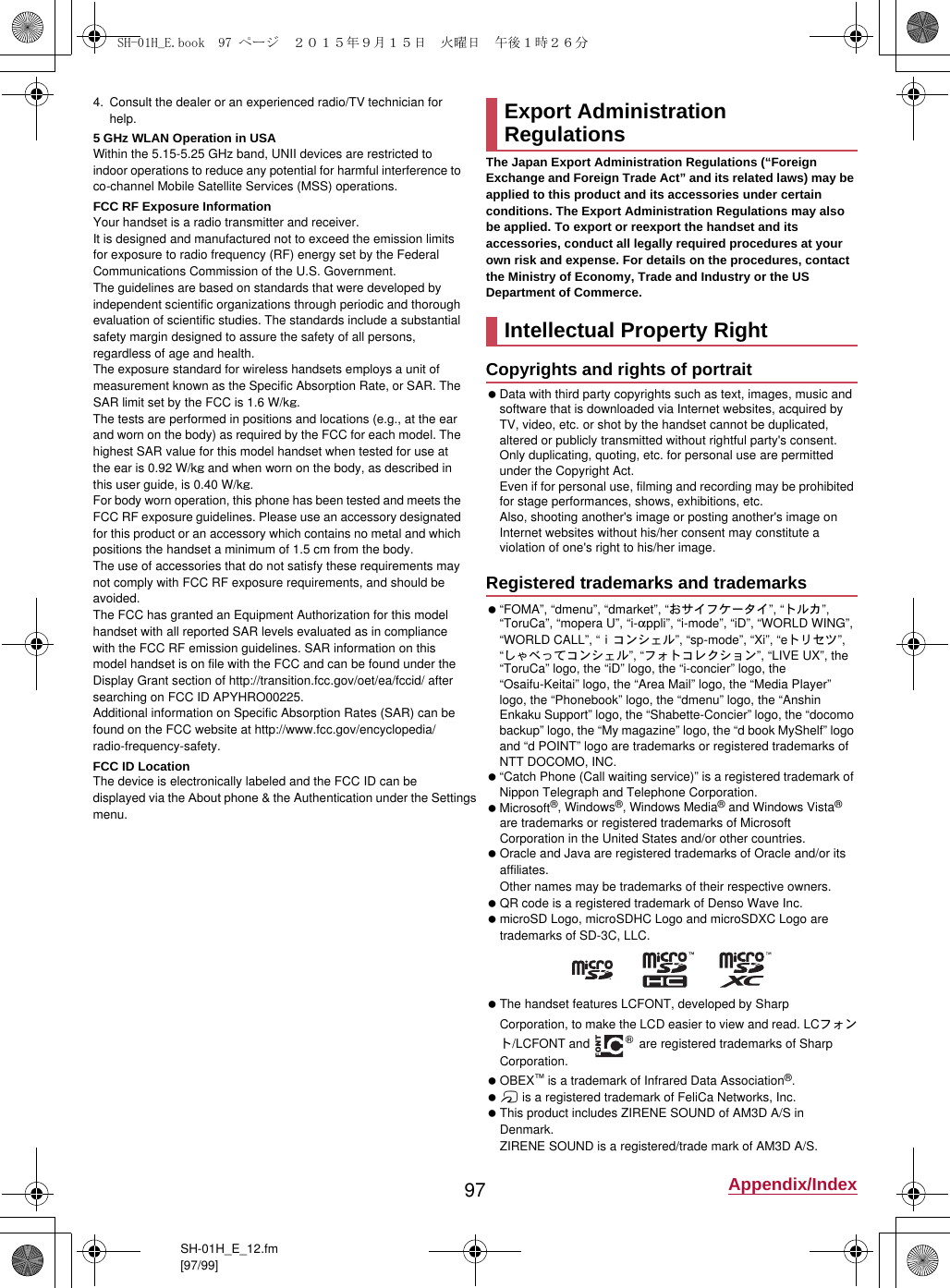 Page 23 of Sharp HRO00225 Smart Phone User Manual 12 Operation Manual APYHRO00225