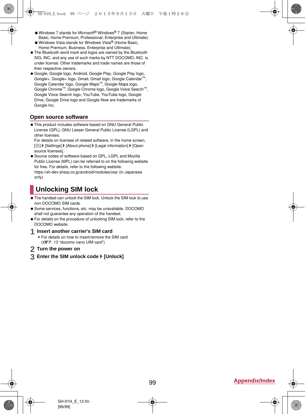 Page 24 of Sharp HRO00225 Smart Phone User Manual 12 Operation Manual APYHRO00225