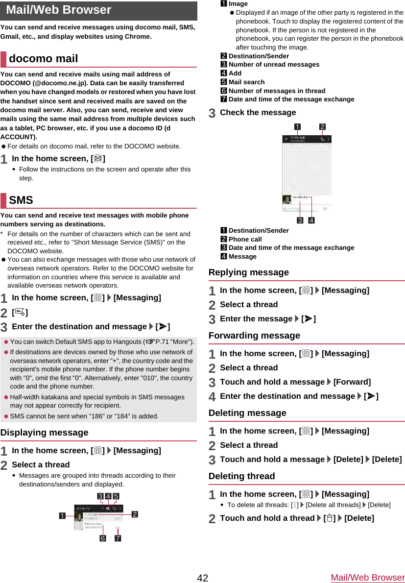 Page 17 of Sharp HRO00228 Smart Phone User Manual Manual