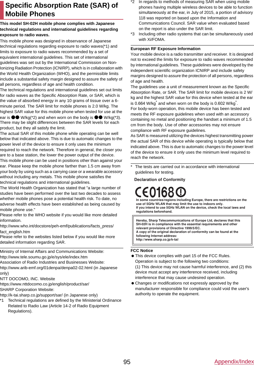 Page 21 of Sharp HRO00228 Smart Phone User Manual Manual