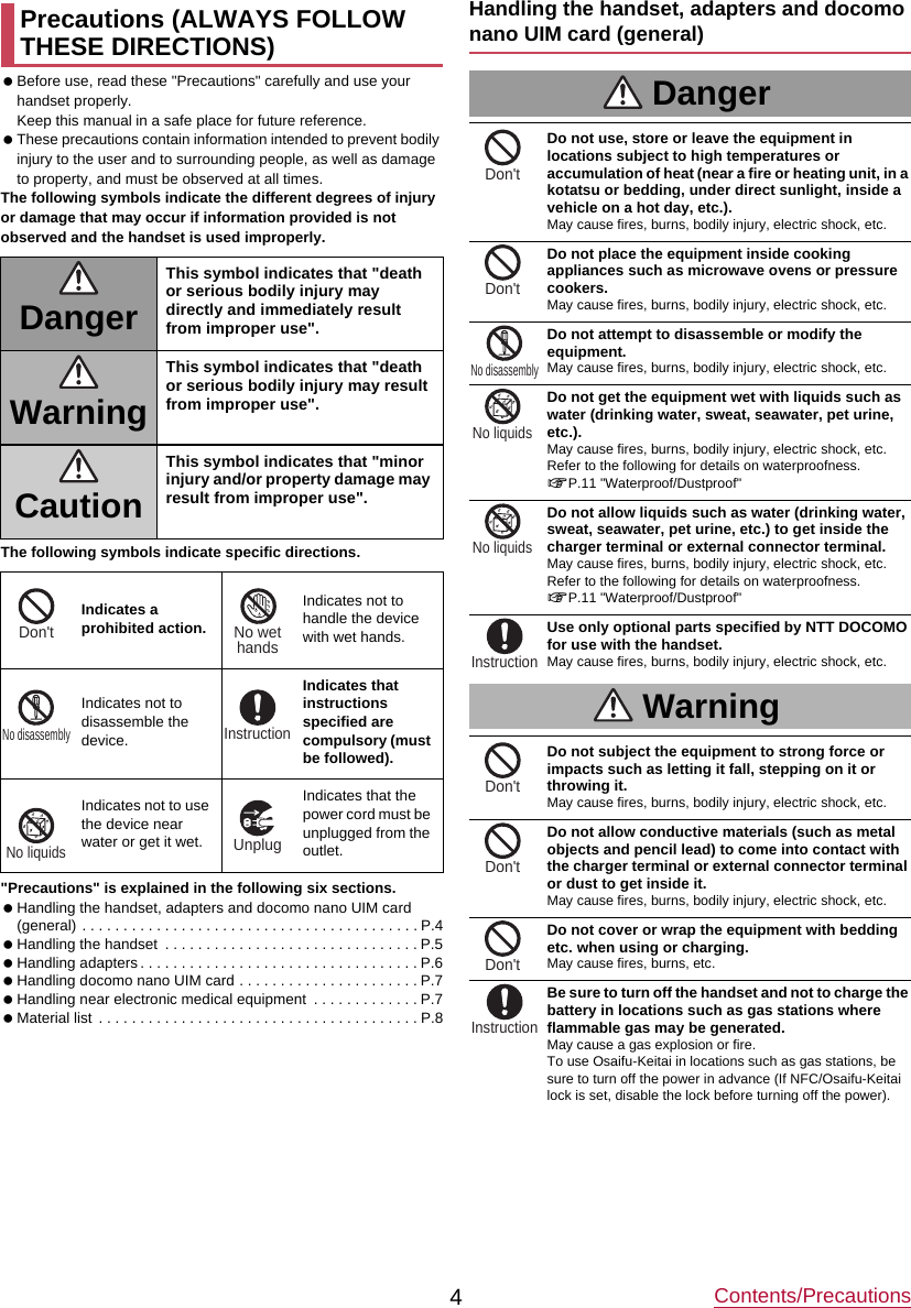 Page 3 of Sharp HRO00228 Smart Phone User Manual Manual