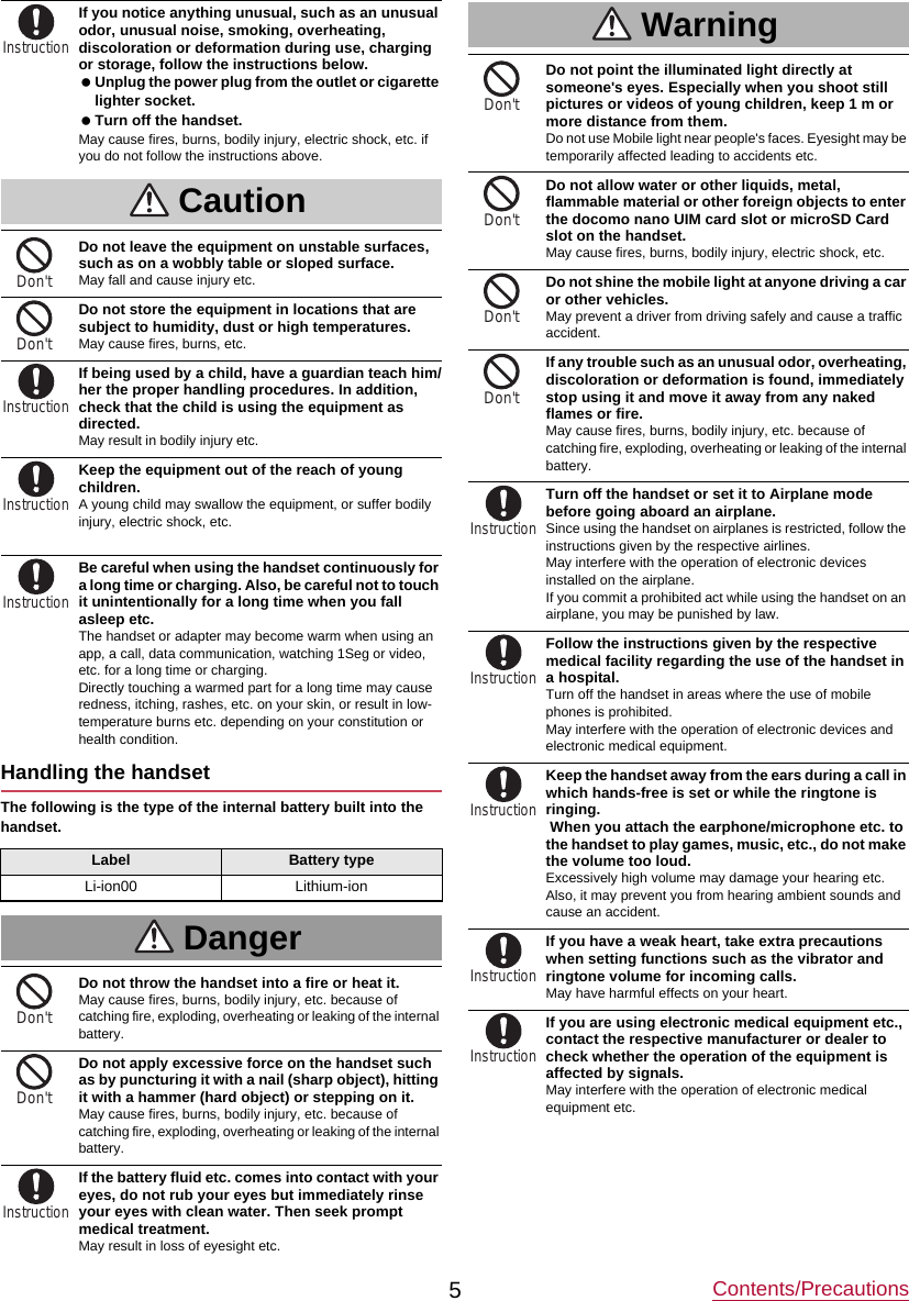 Page 4 of Sharp HRO00228 Smart Phone User Manual Manual