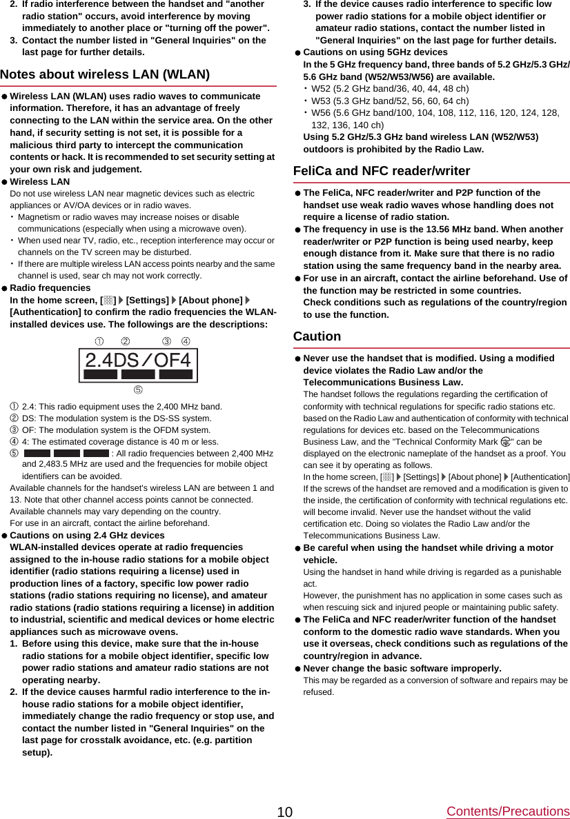 Page 8 of Sharp HRO00228 Smart Phone User Manual Manual