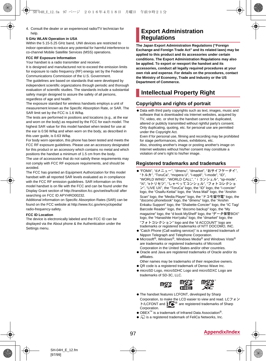 Page 23 of Sharp HRO00232 Smart Phone User Manual 12  APYHRO00232