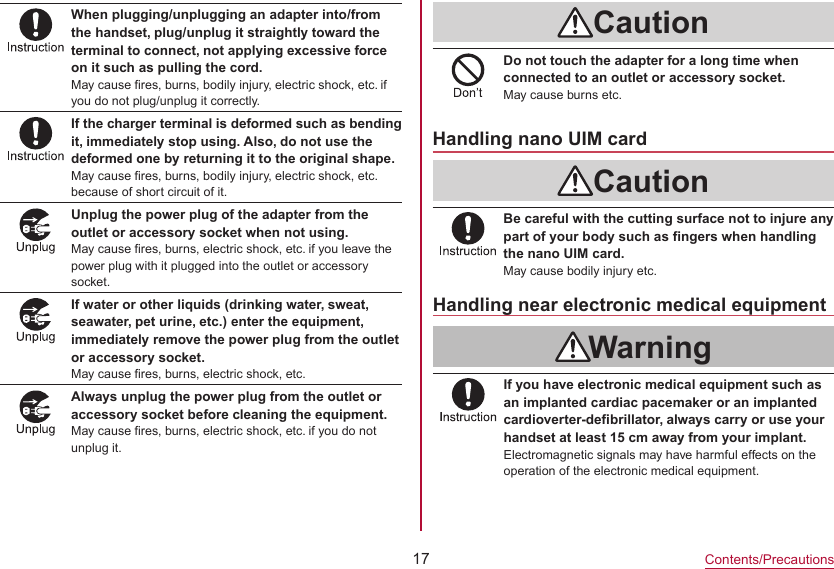 Page 13 of Sharp HRO00256 Smart Phone User Manual Draft