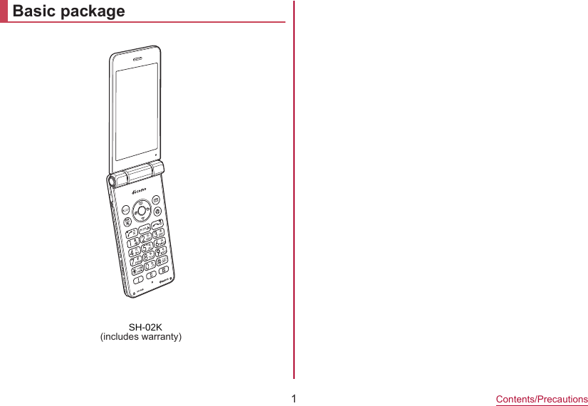 Page 2 of Sharp HRO00256 Smart Phone User Manual Draft