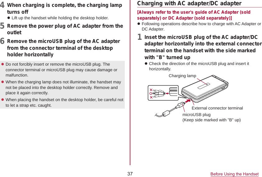 Page 26 of Sharp HRO00256 Smart Phone User Manual Draft