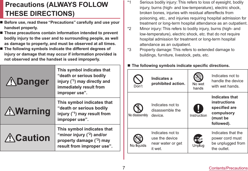 Page 3 of Sharp HRO00256 Smart Phone User Manual Draft